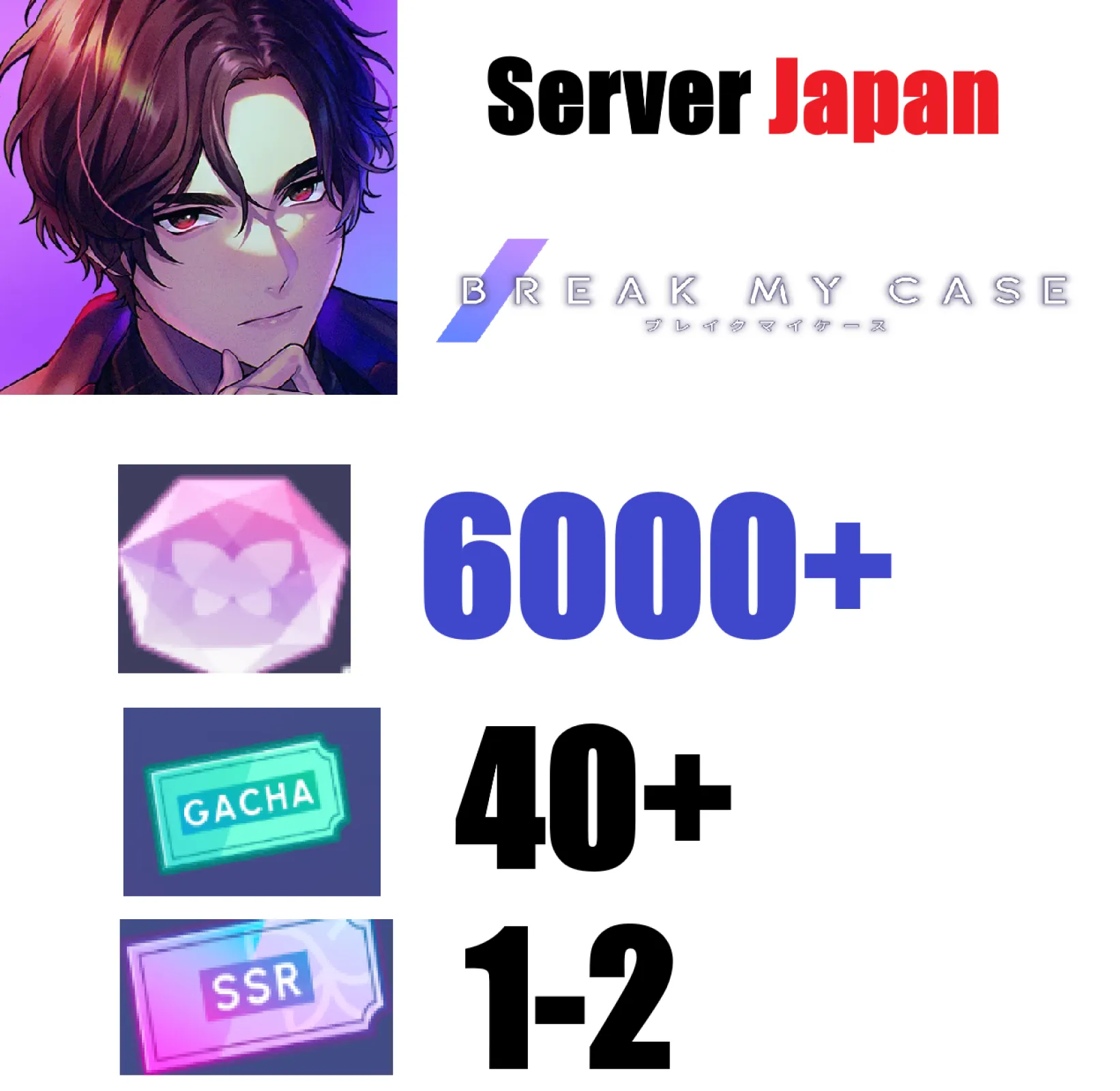 [ Jap...