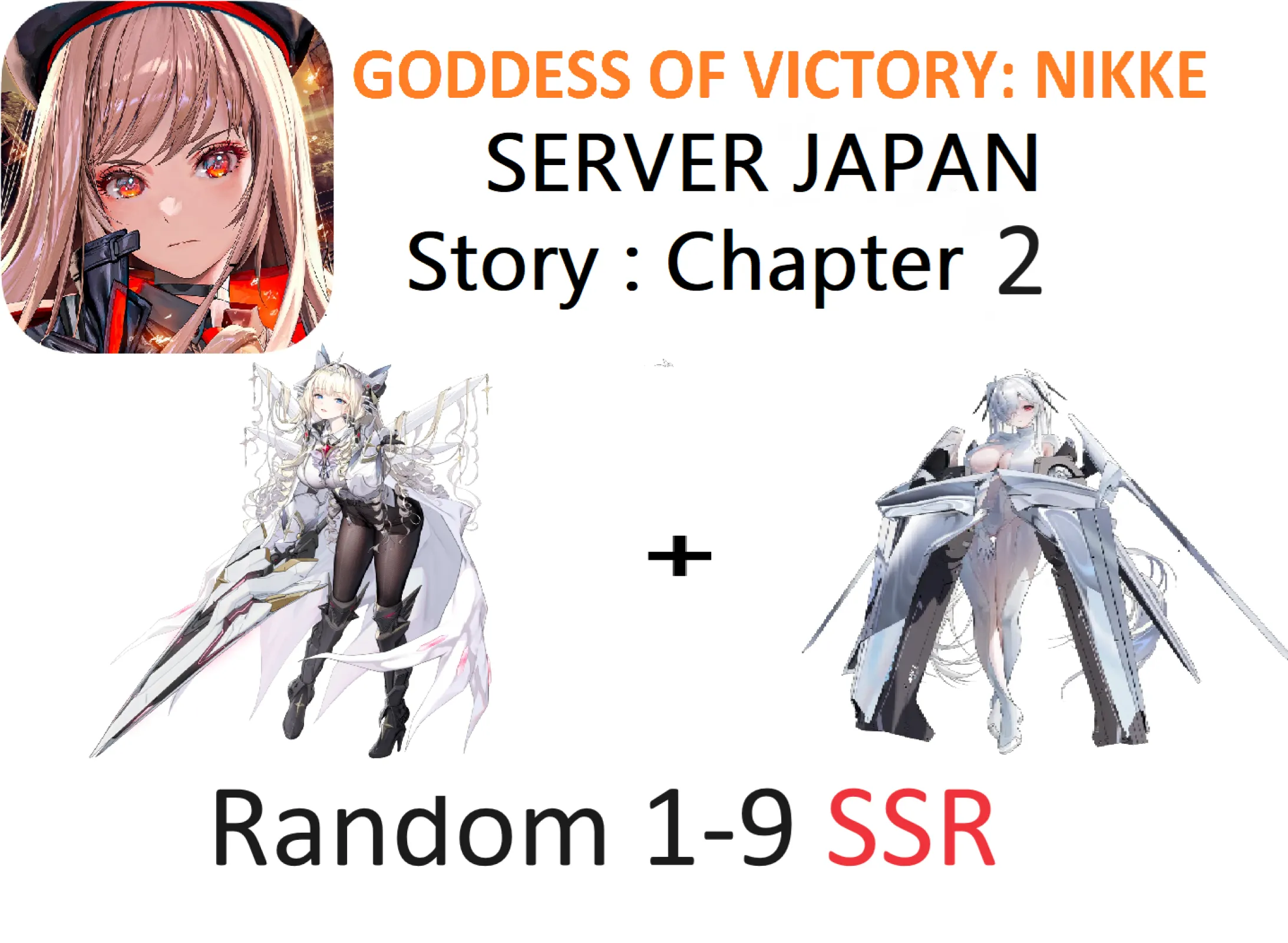 [ Jap...