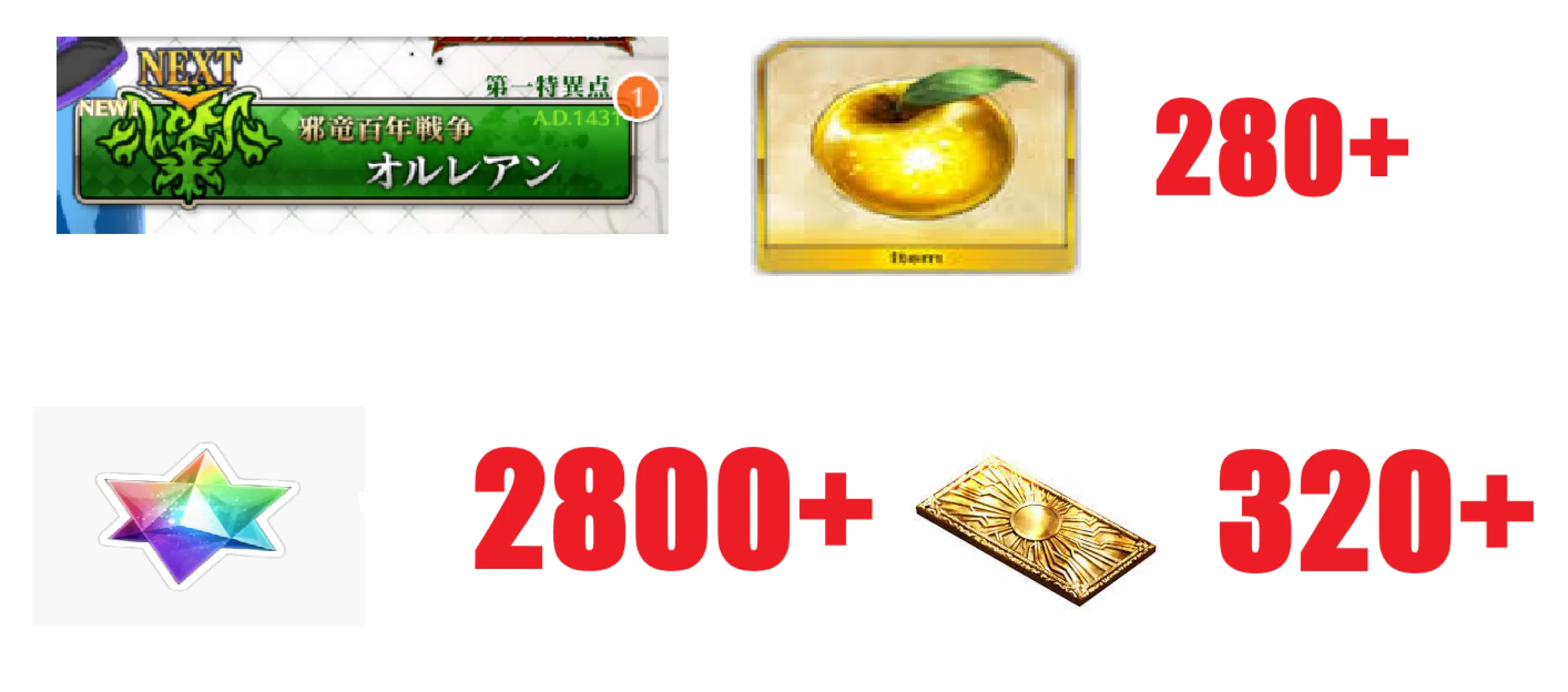 [ JP...
