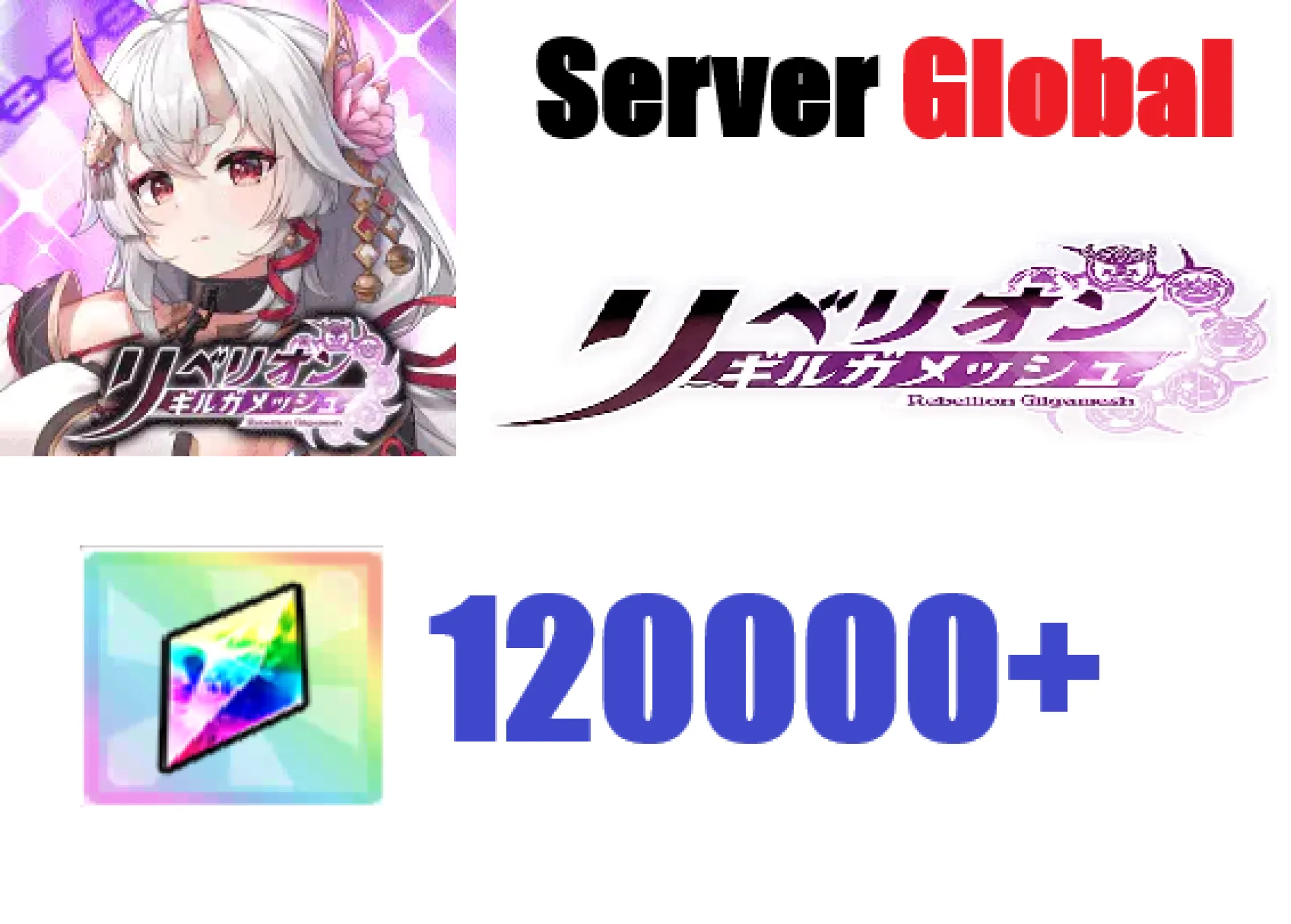 [ Glo...