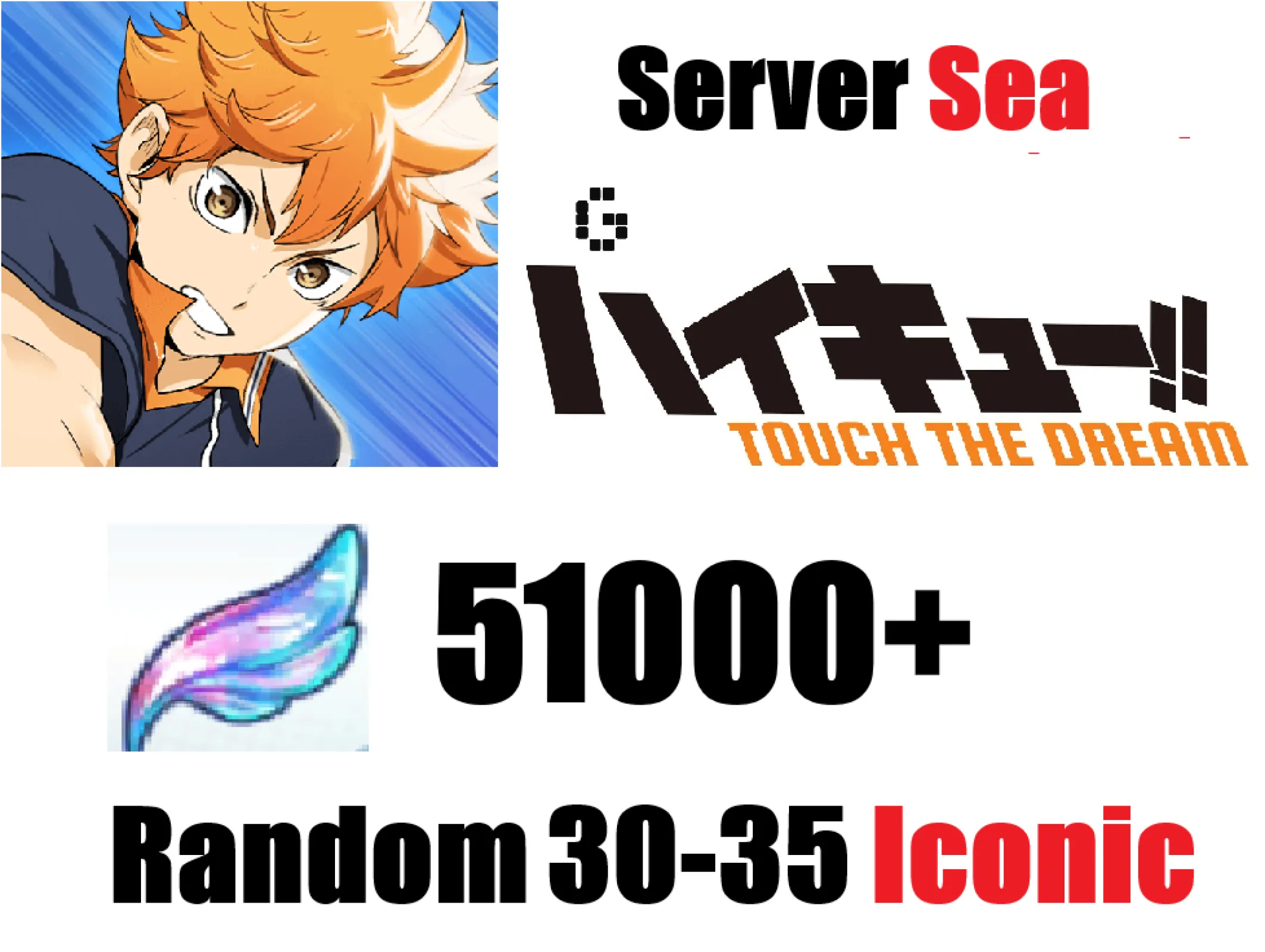 [ Sea...