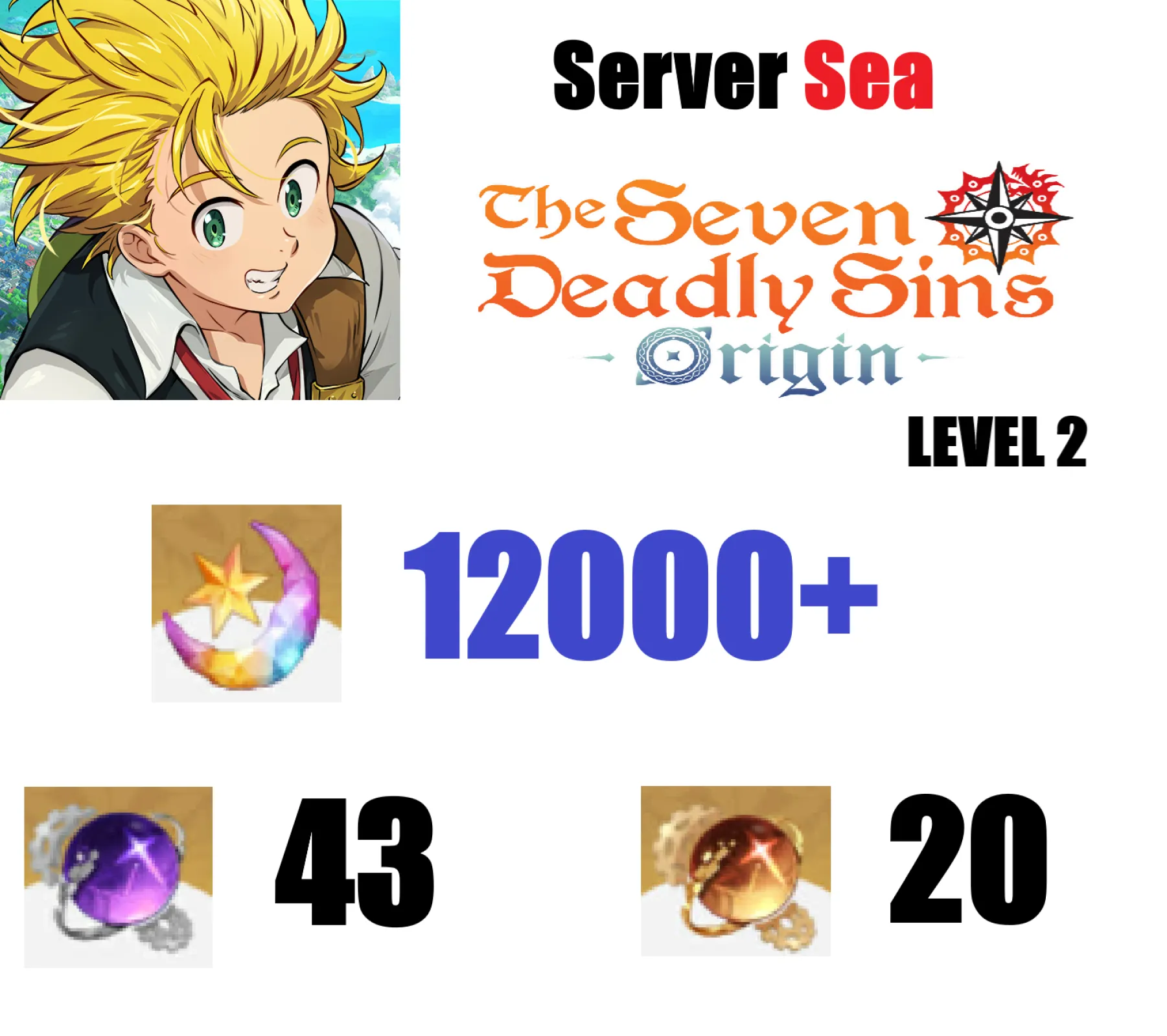[ Sea...