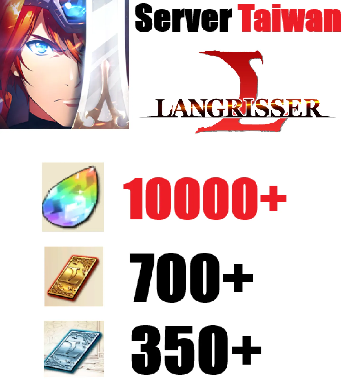 [ Tai...