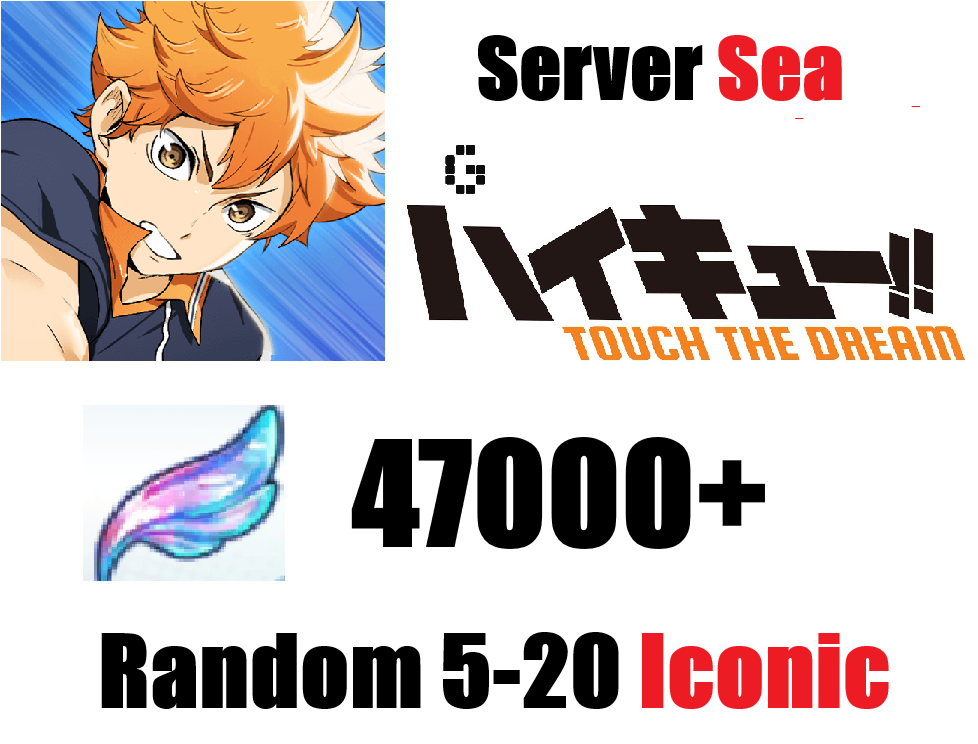 [ Sea...