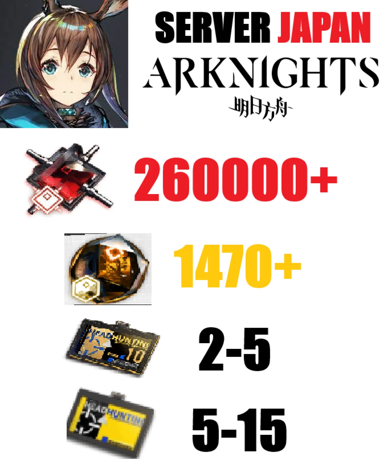 [ JP...