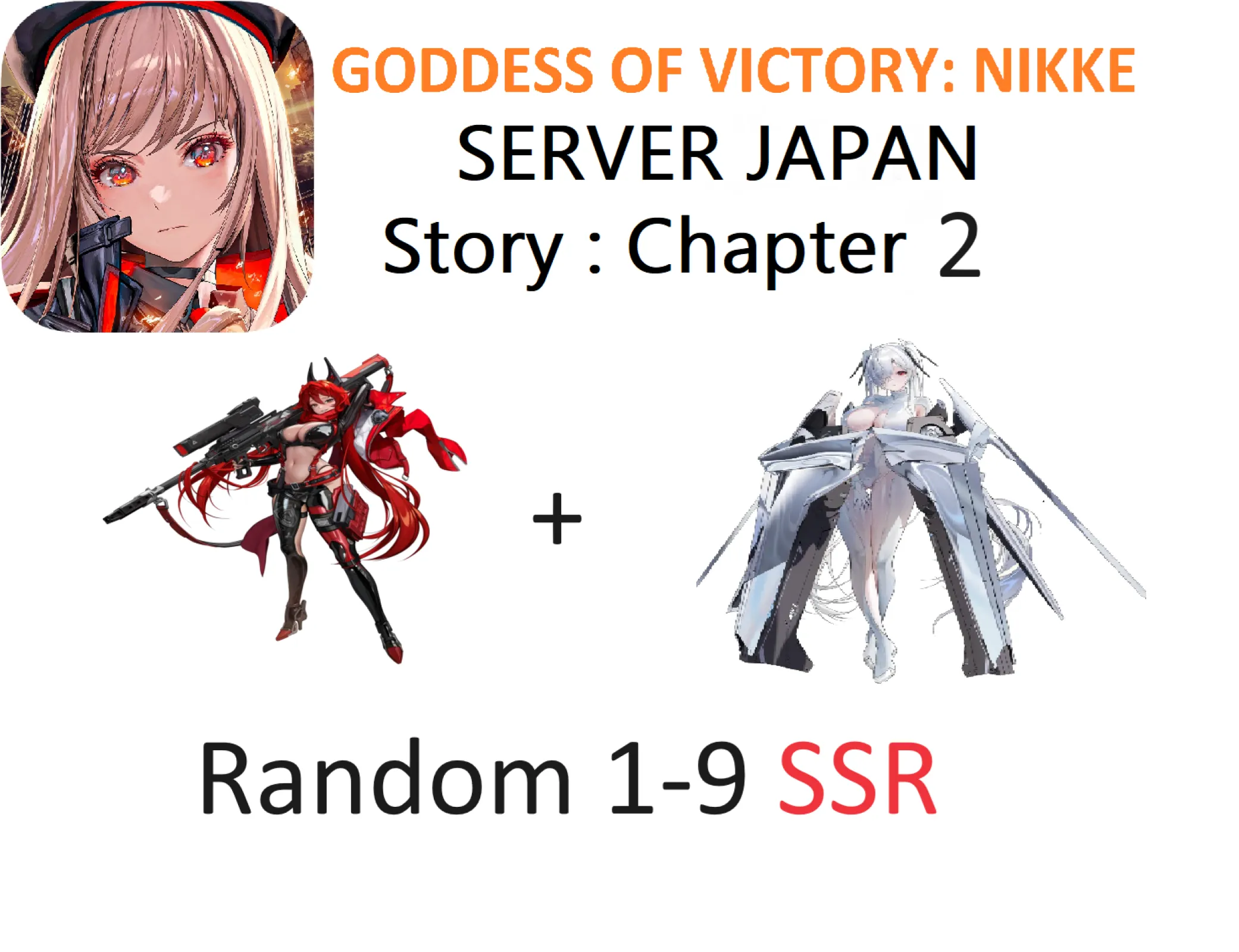 [ Jap...