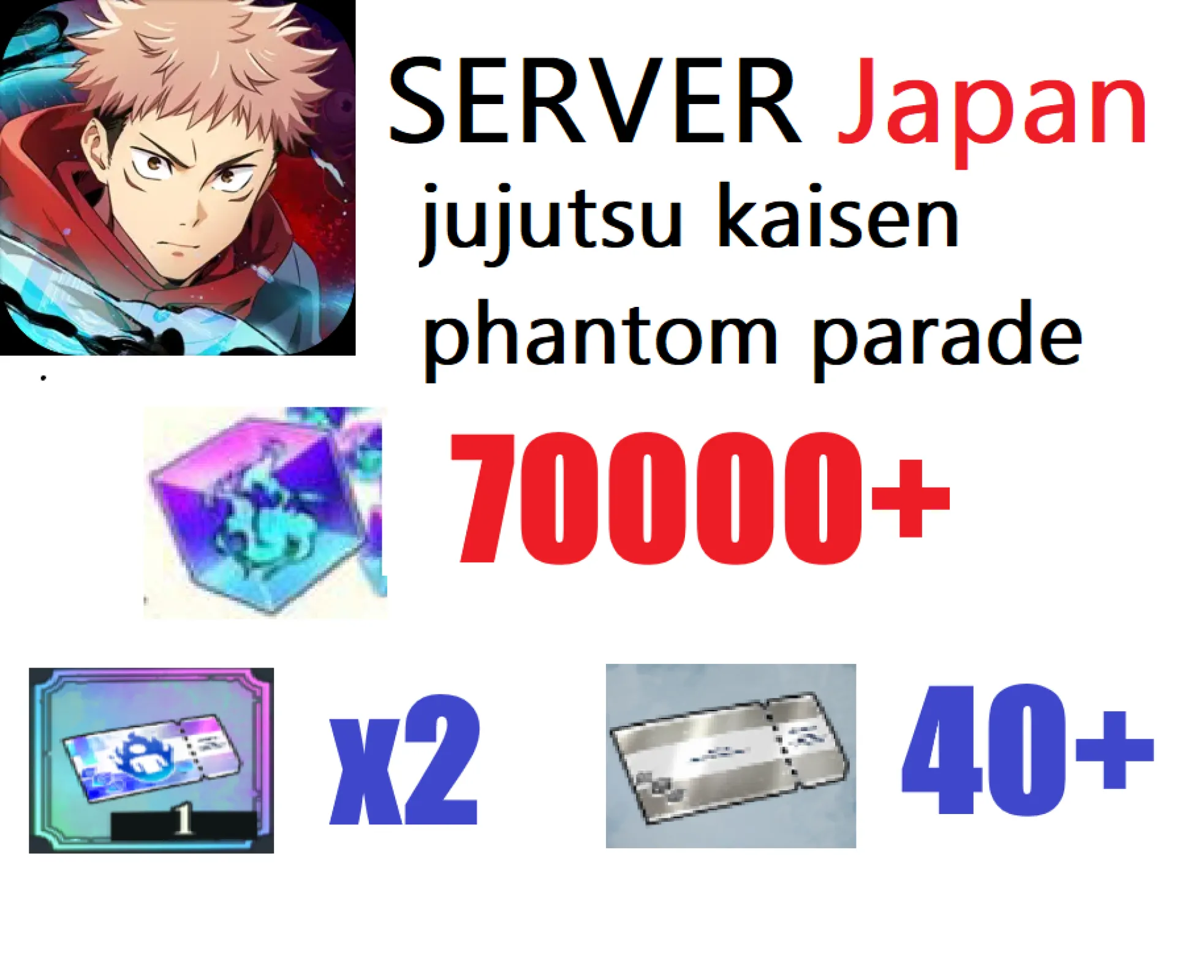[ JP...