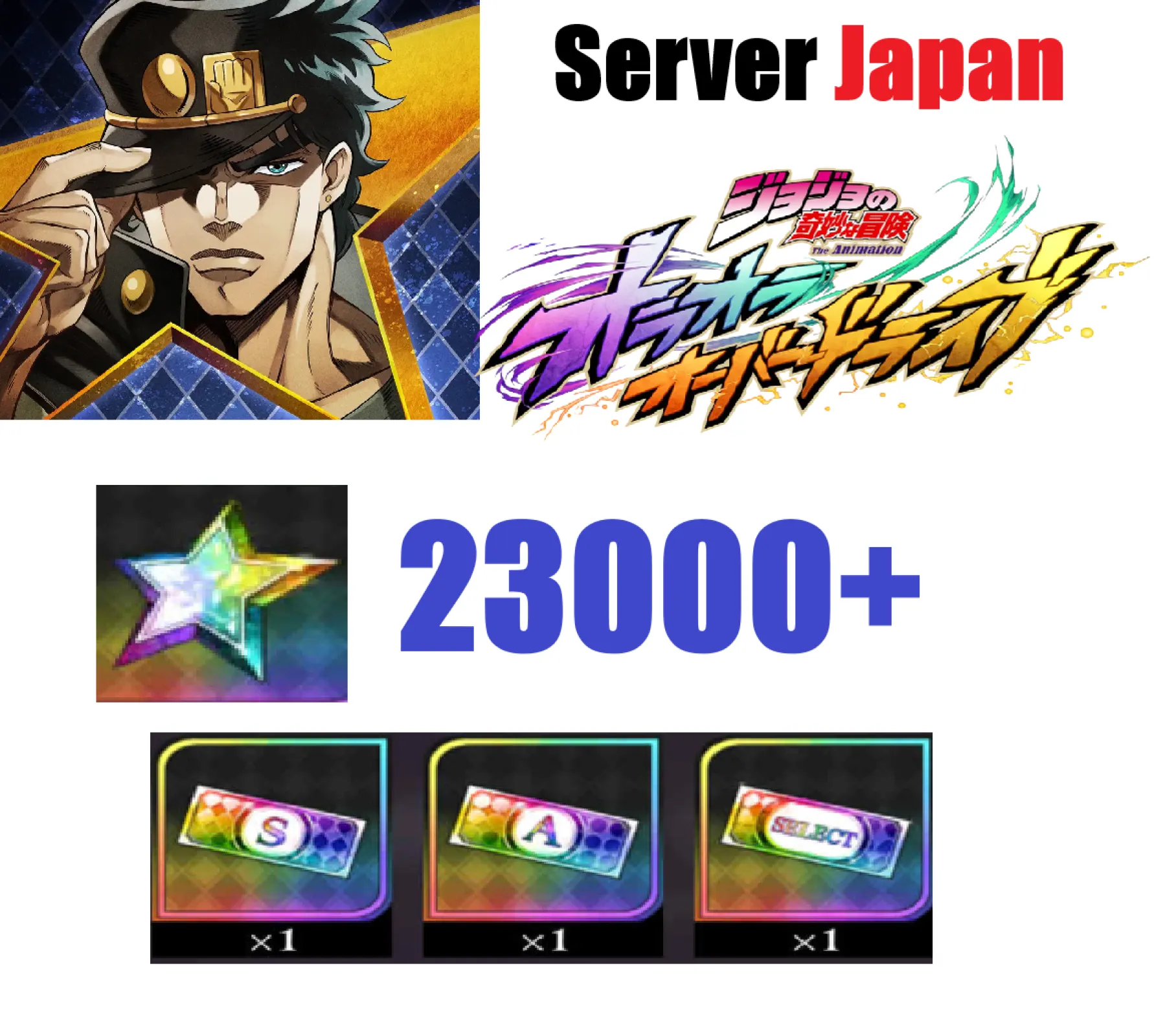 [ Jap...