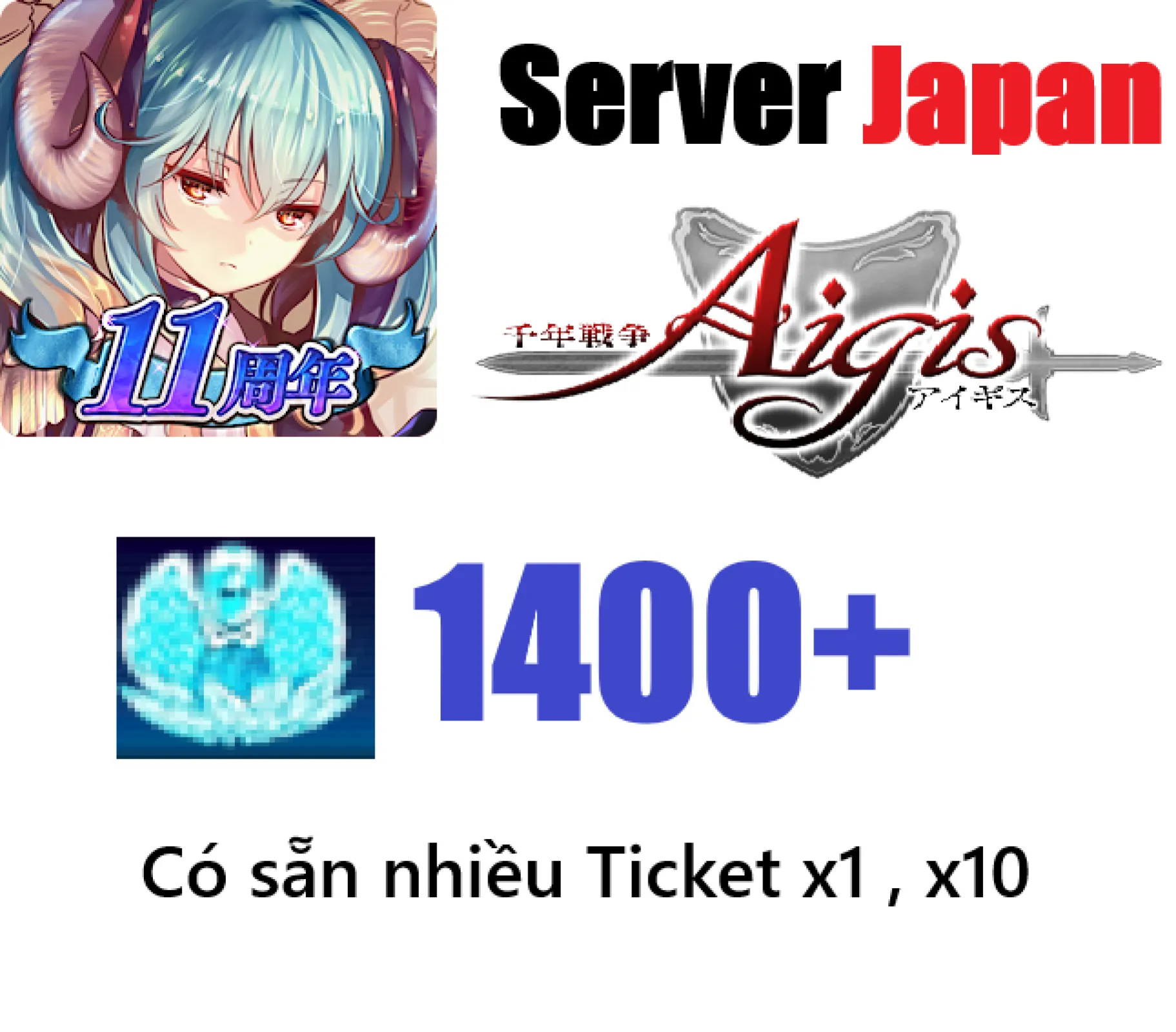 [ Jap...