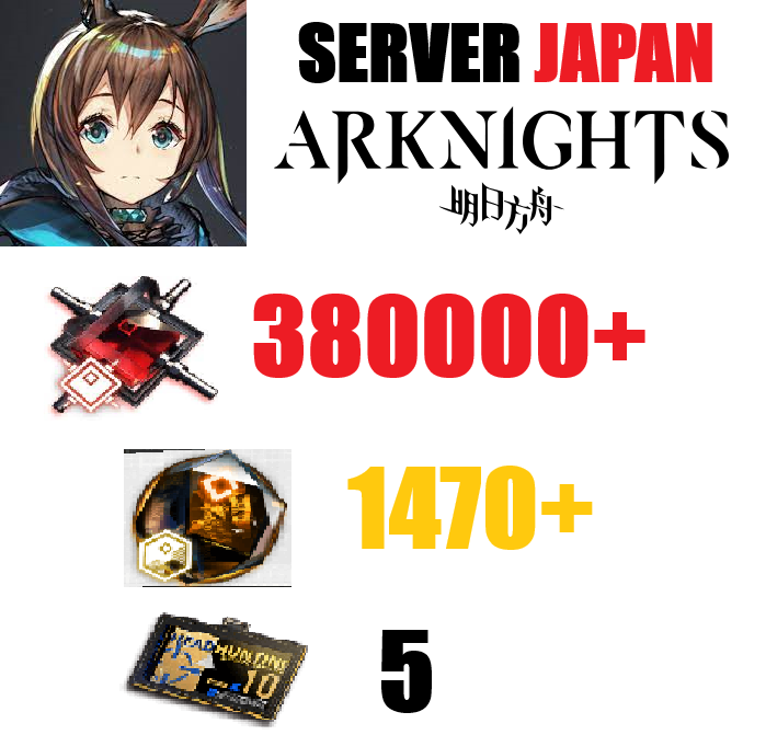 [ JP...