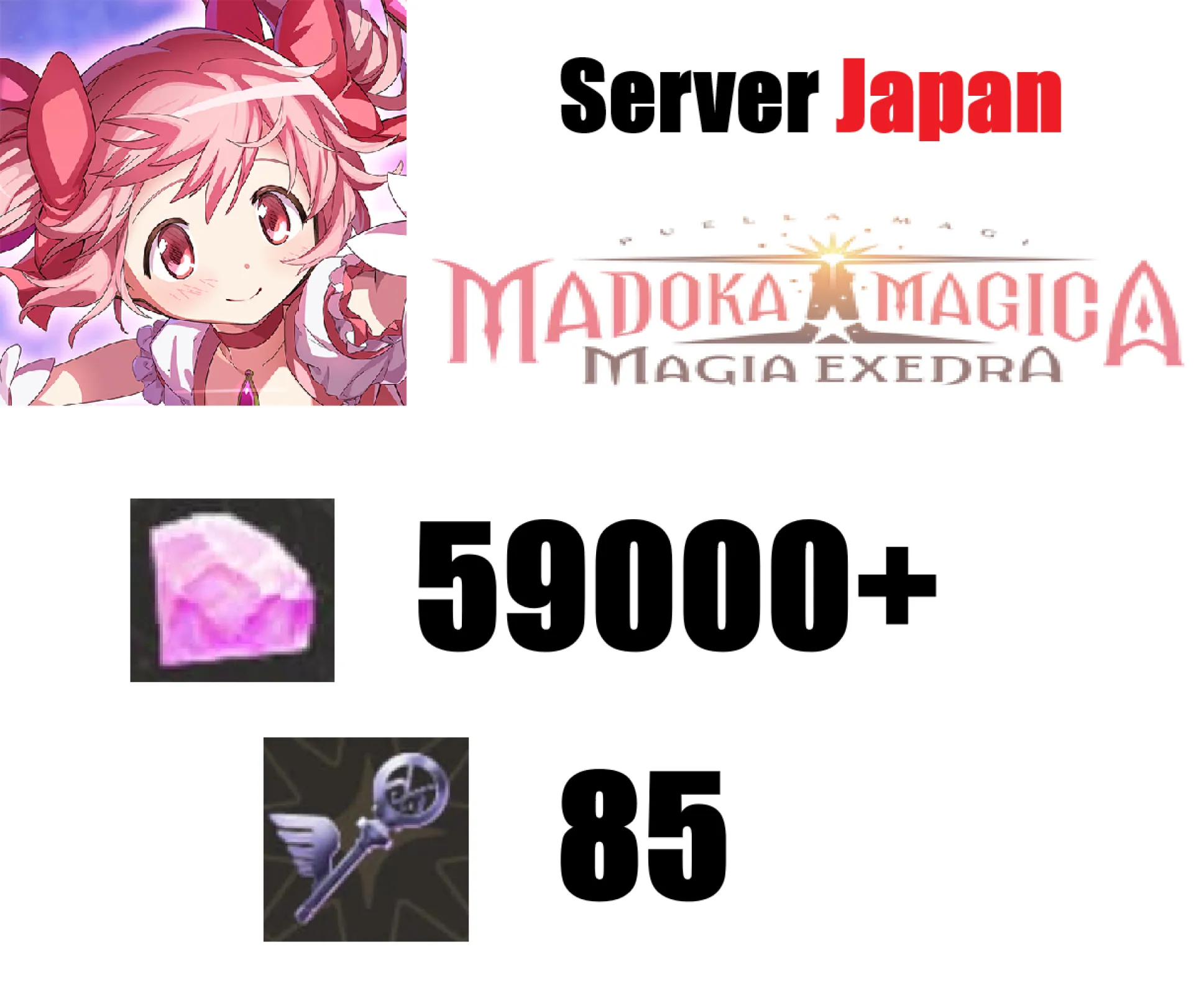 [ Jap...