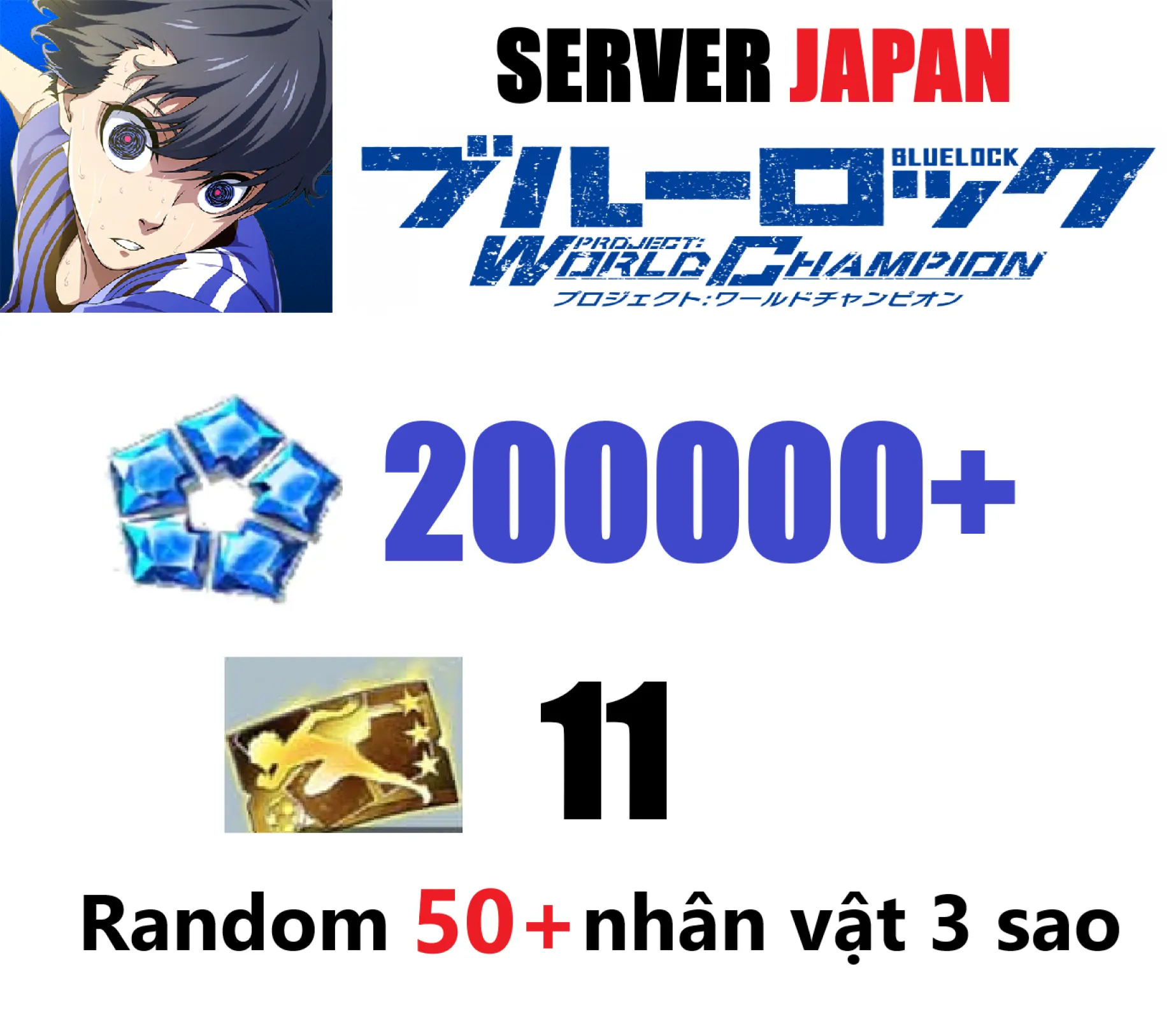 [ Jap...