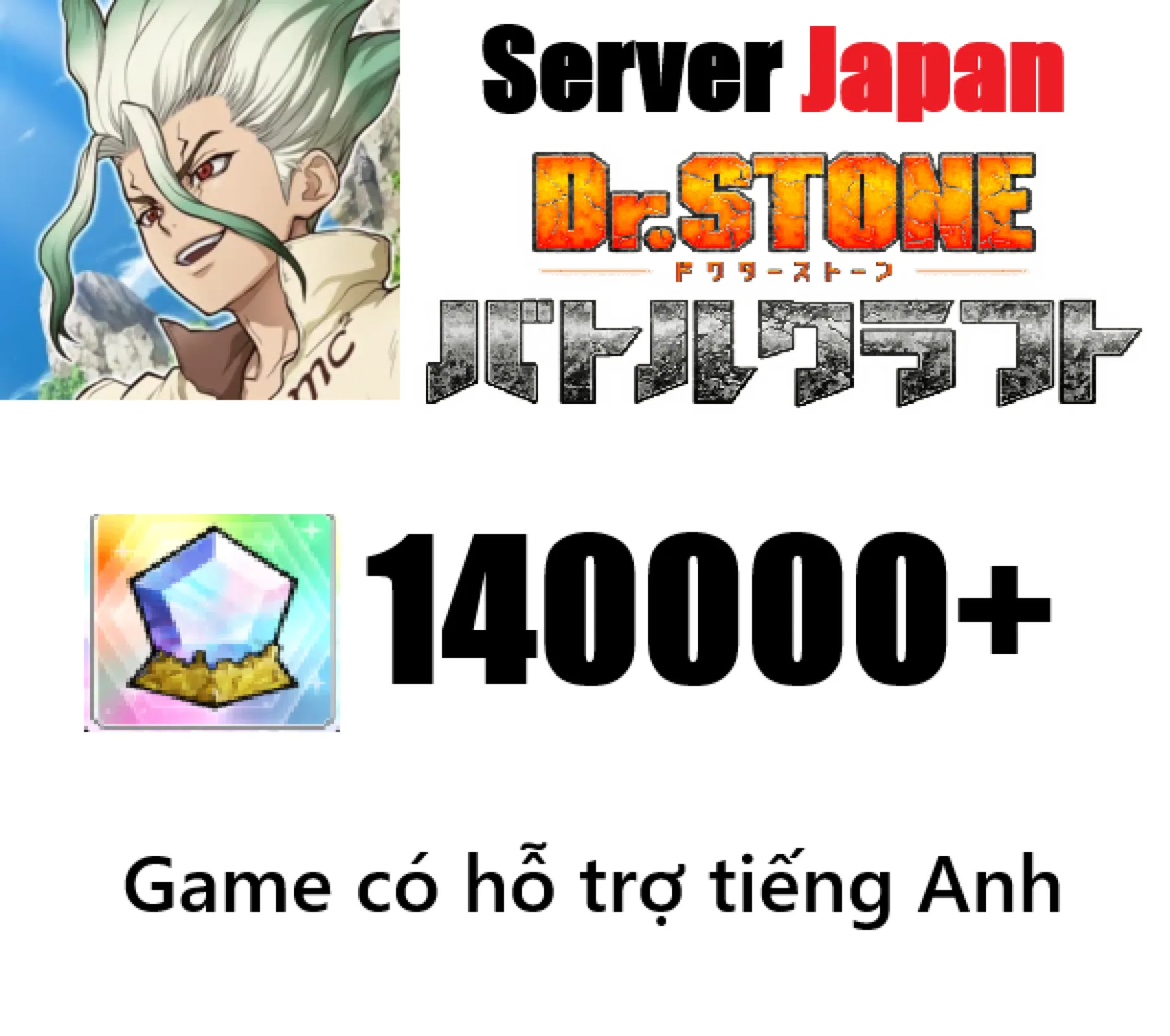 [ Jap...