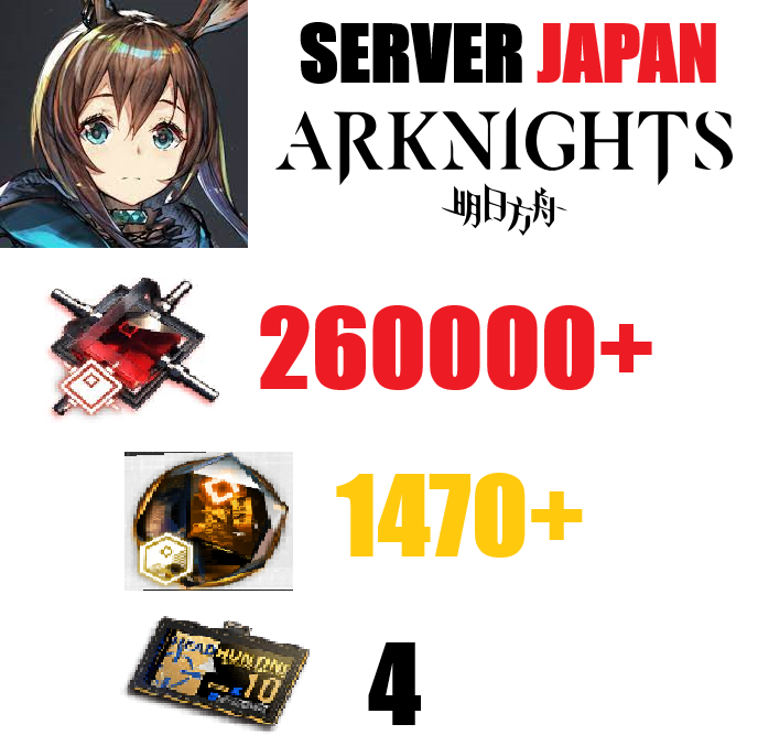 [ JP...