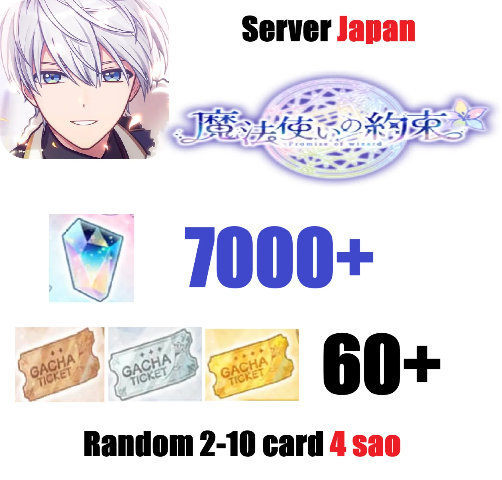[ Jap...