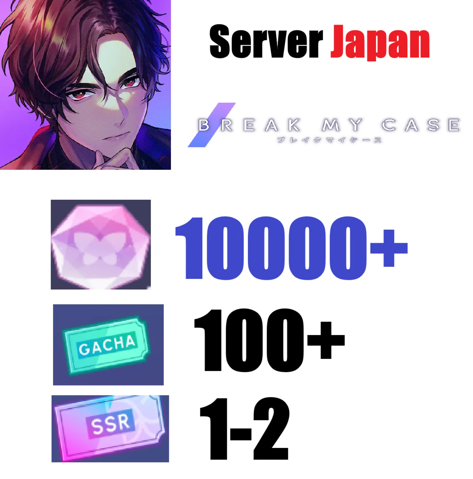 [ Jap...