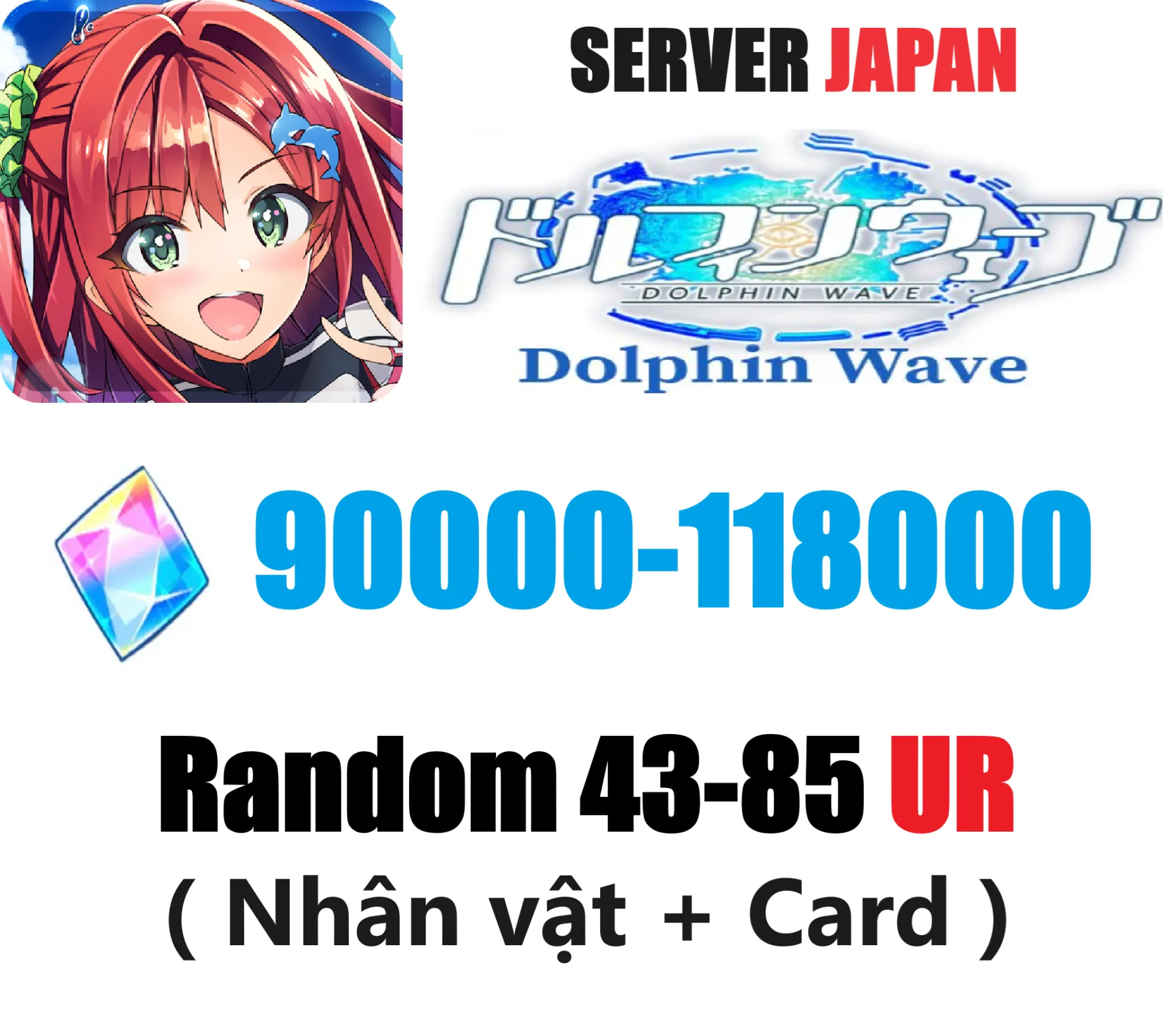 [ Jap...