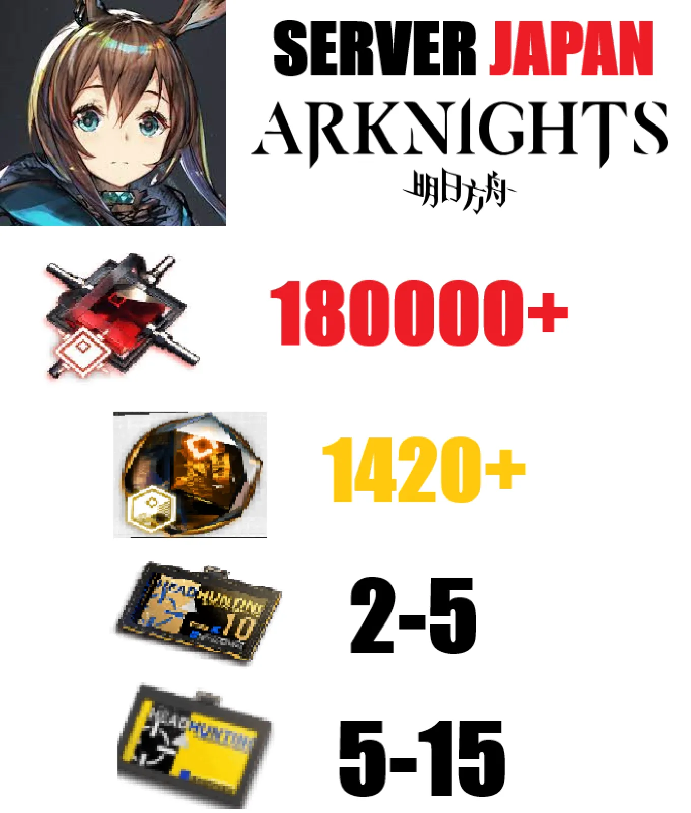 [ JP...