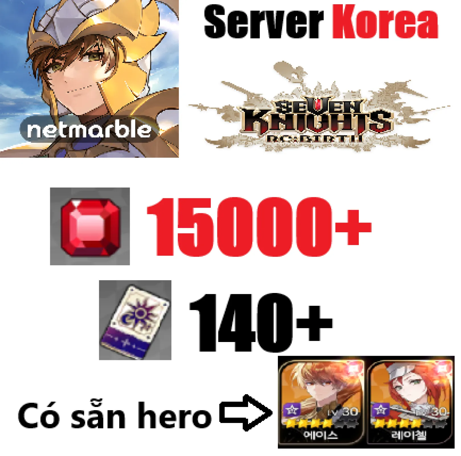 [ Kor...