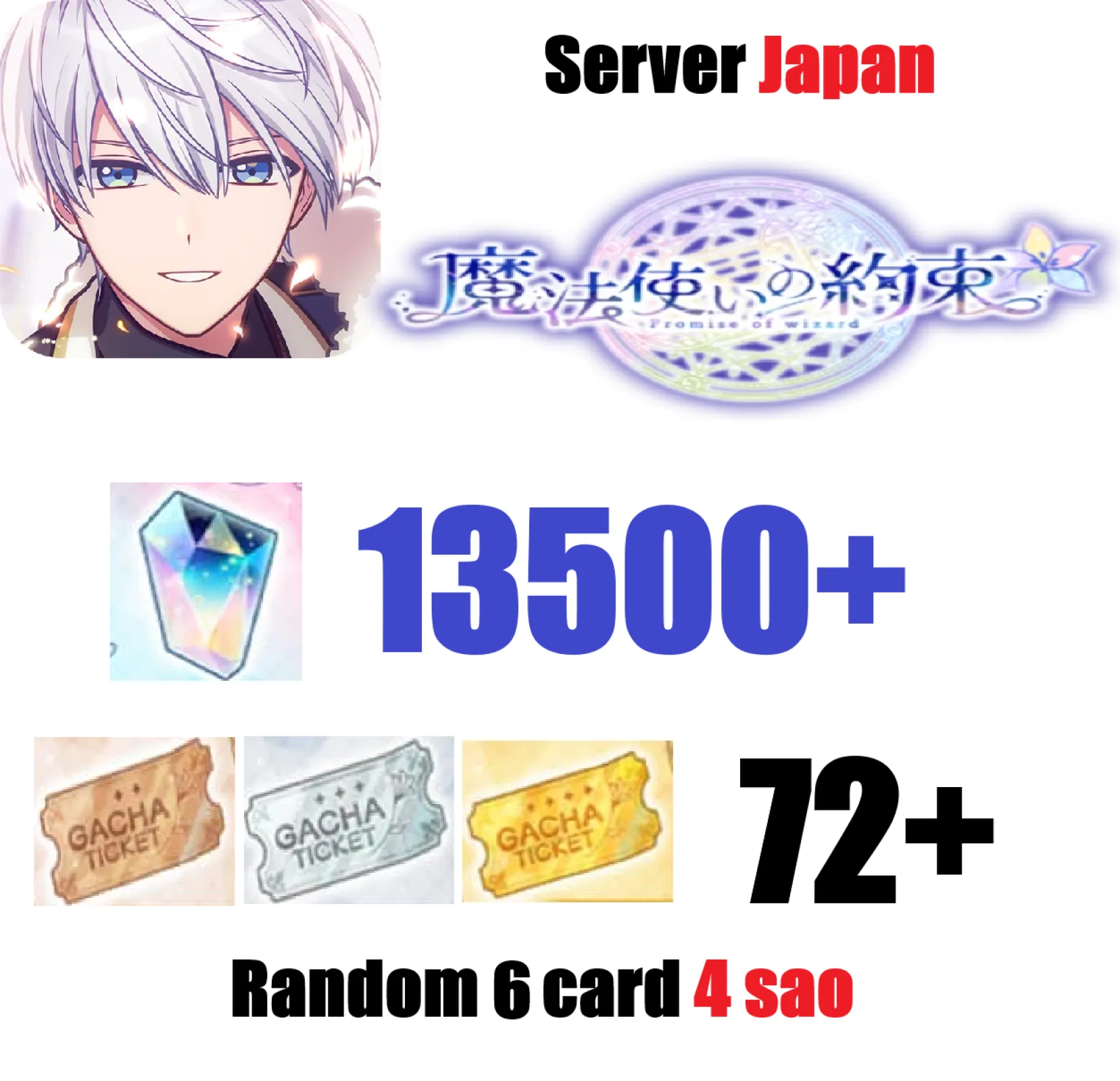[ Jap...