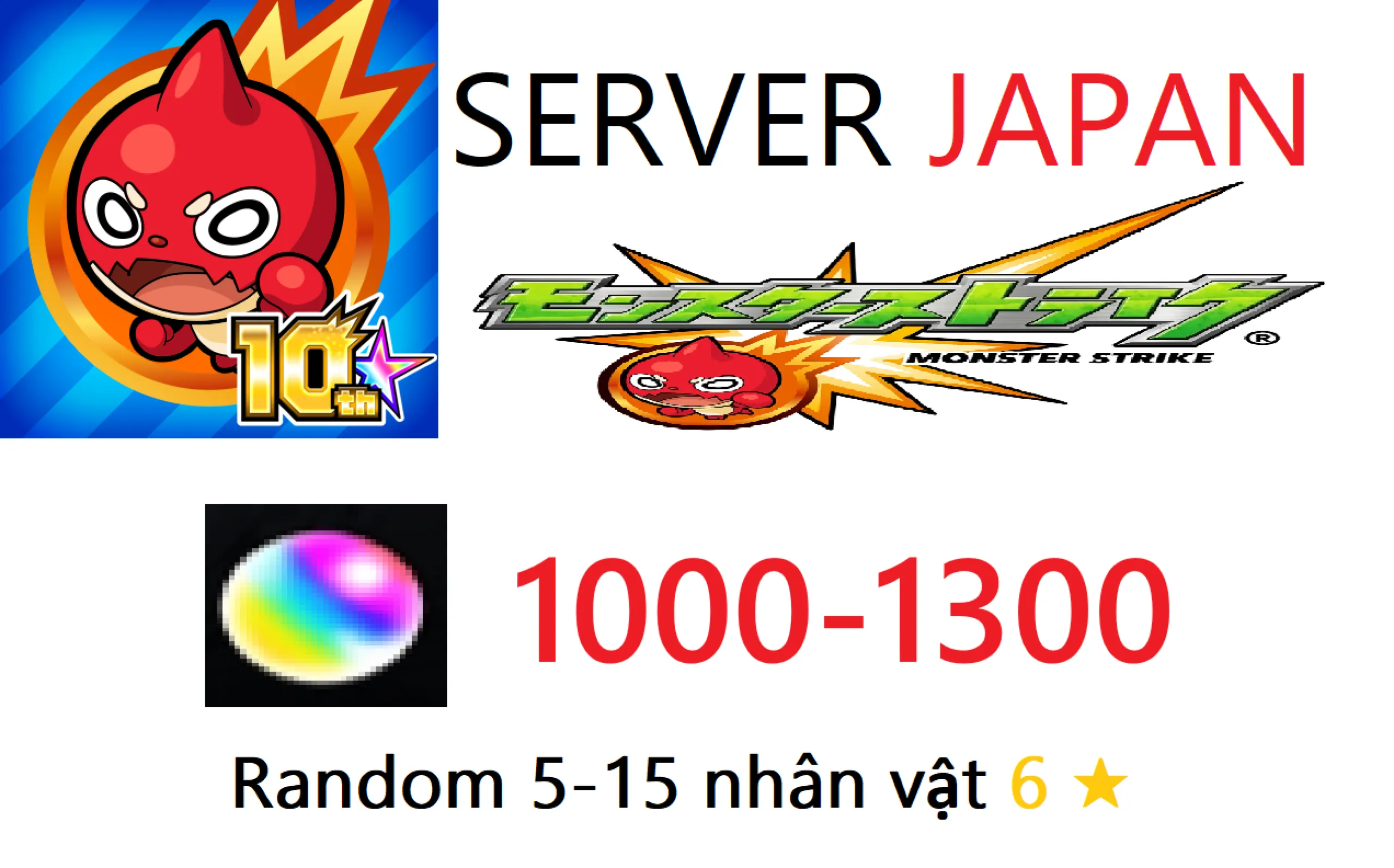 [ JP...
