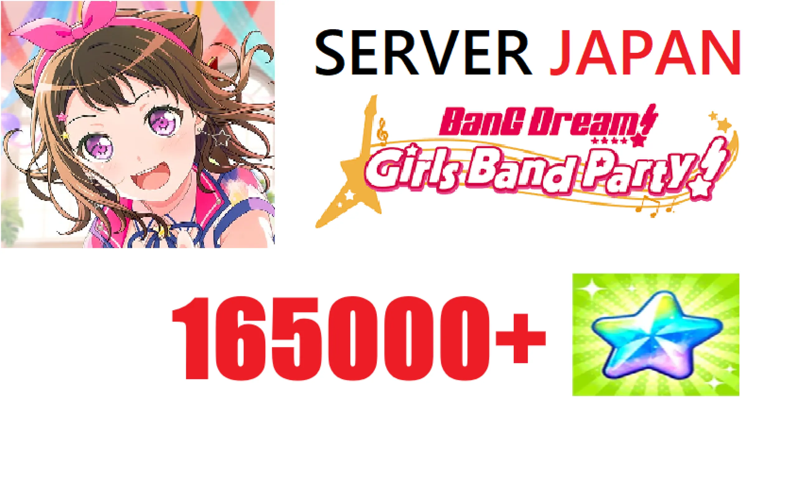 [ JP...