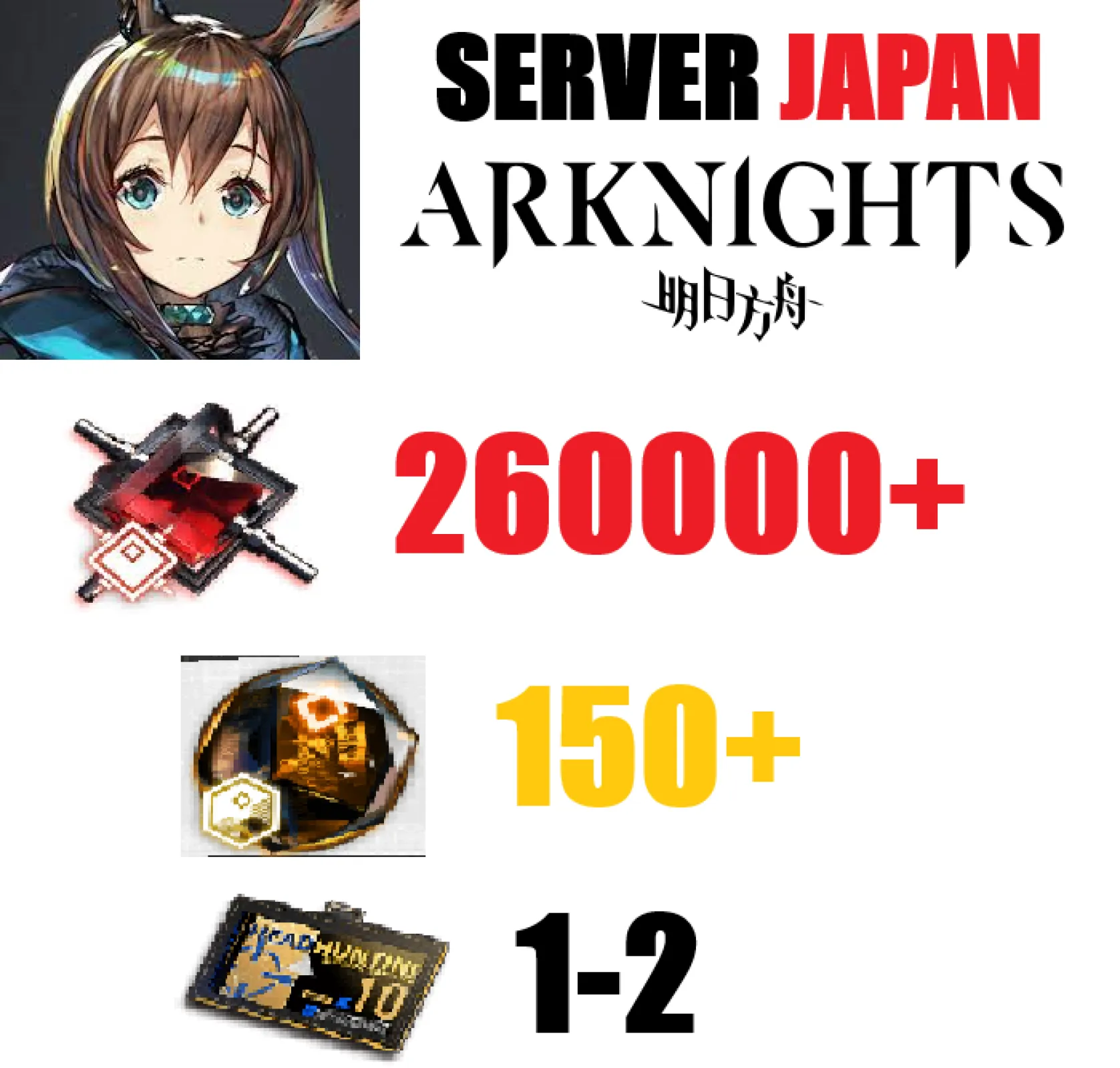 [ JP...