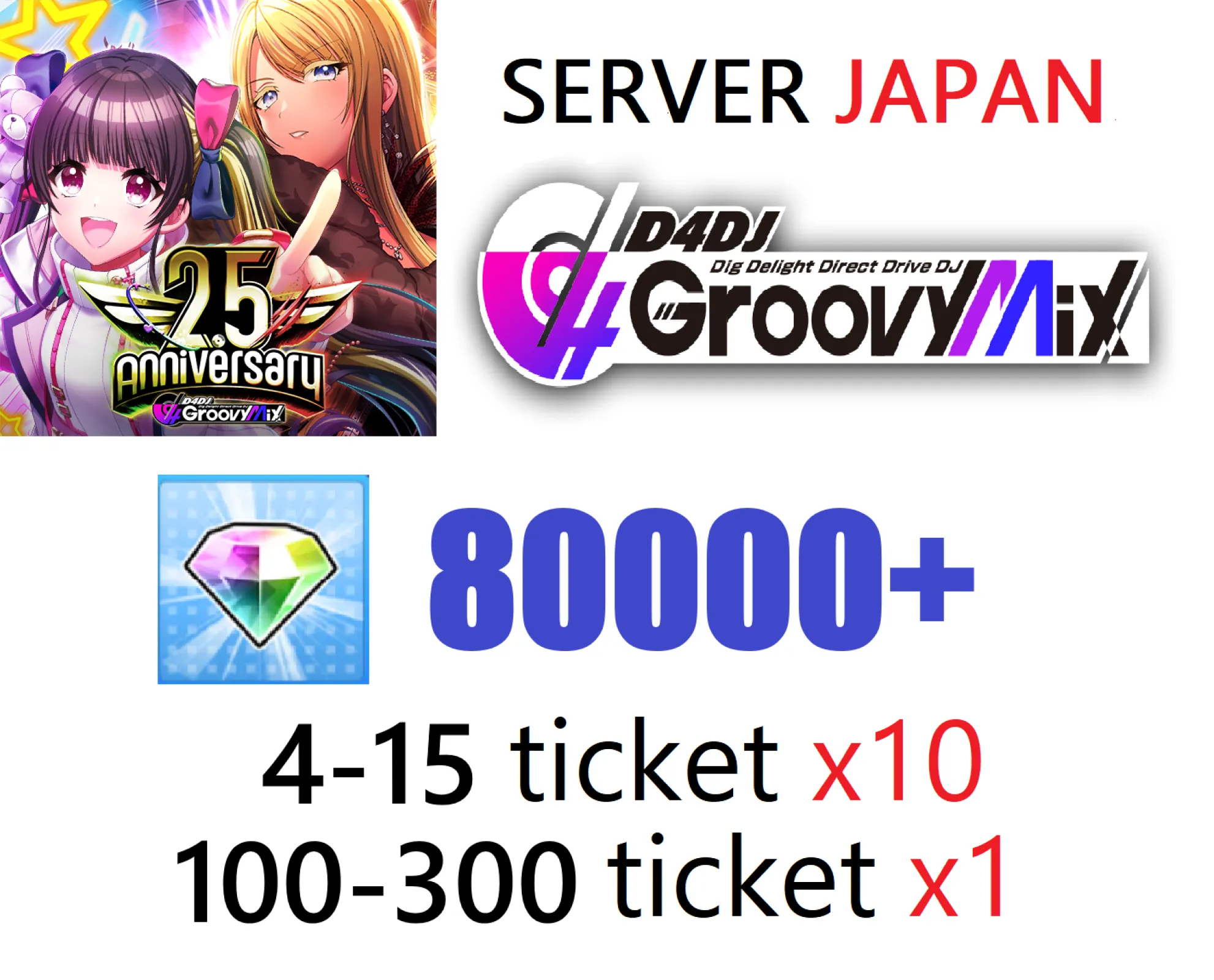 [ JP...