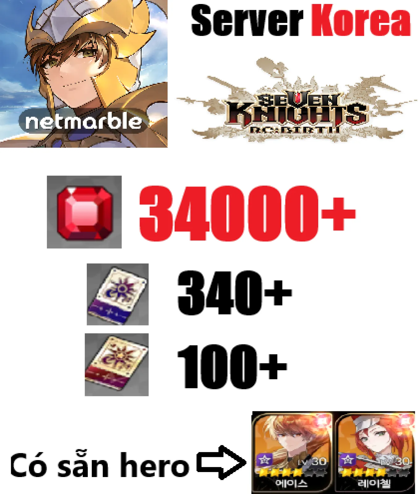 [ Kor...