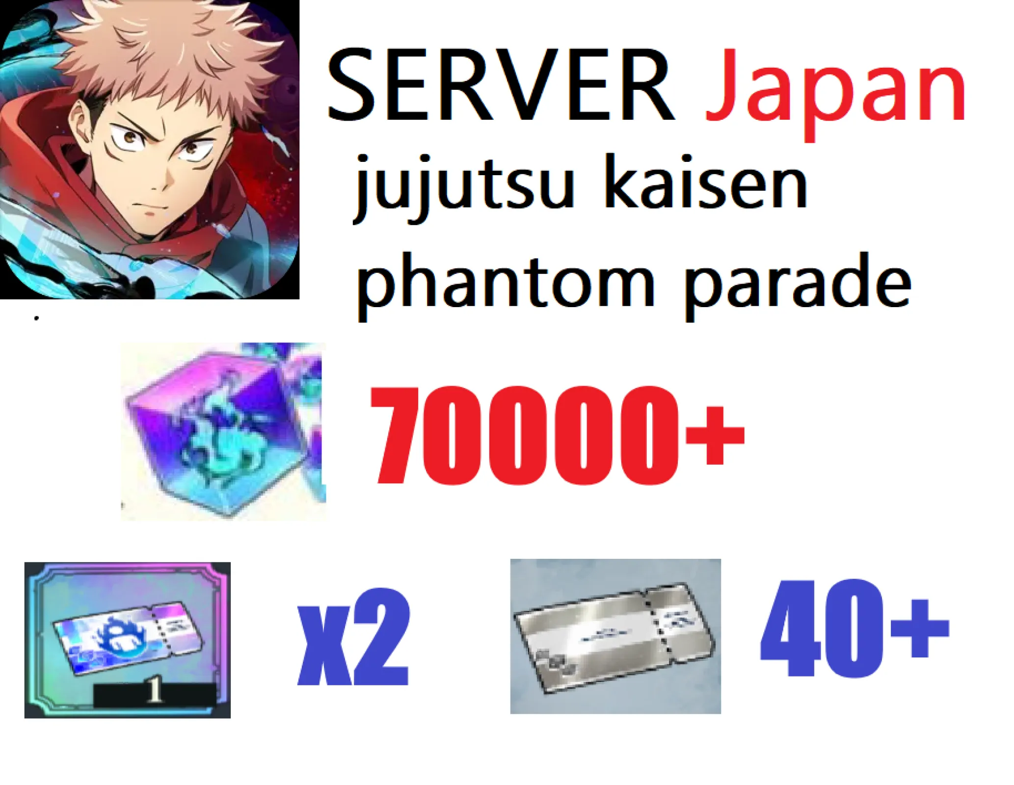 [ JP...