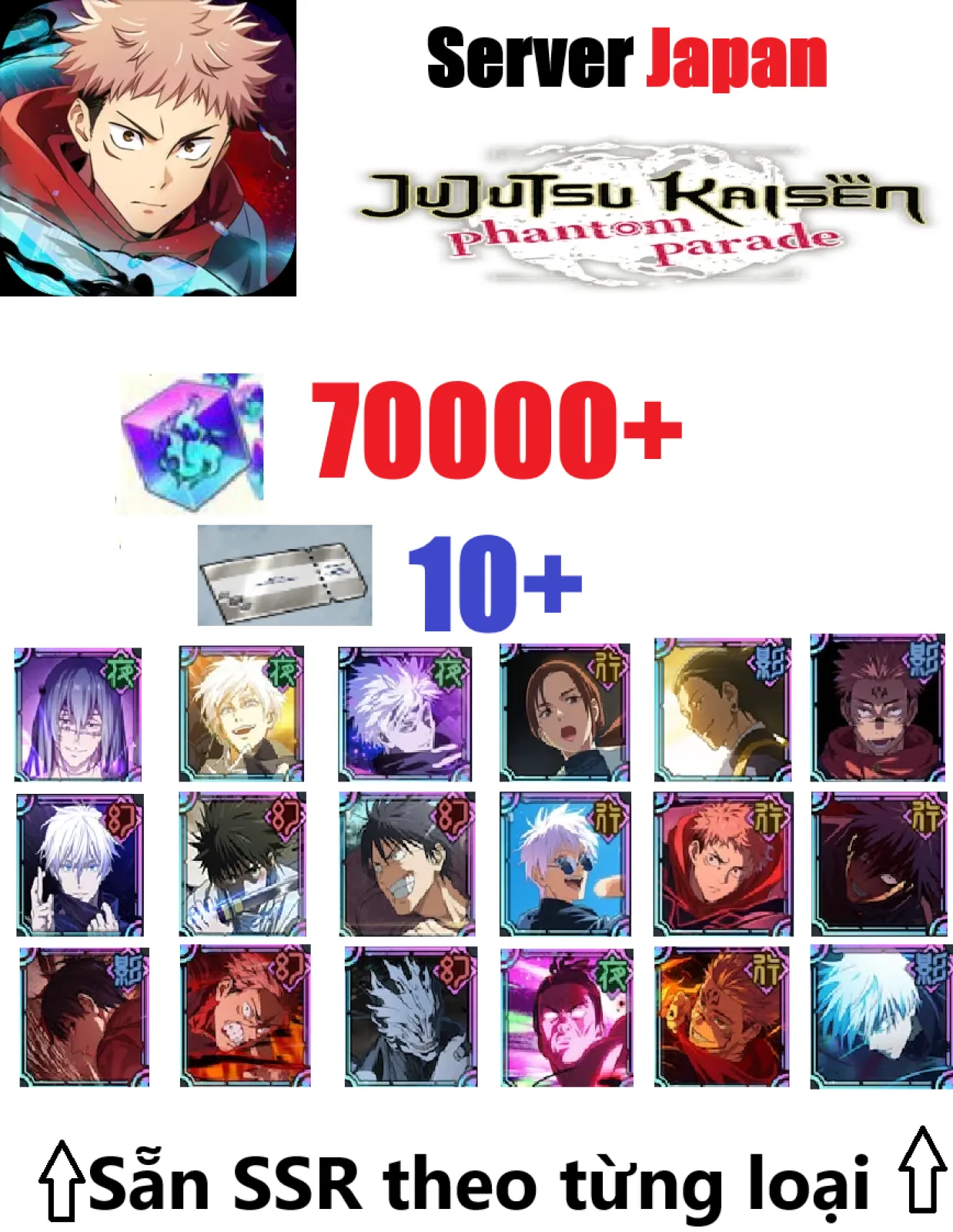 [ JP...