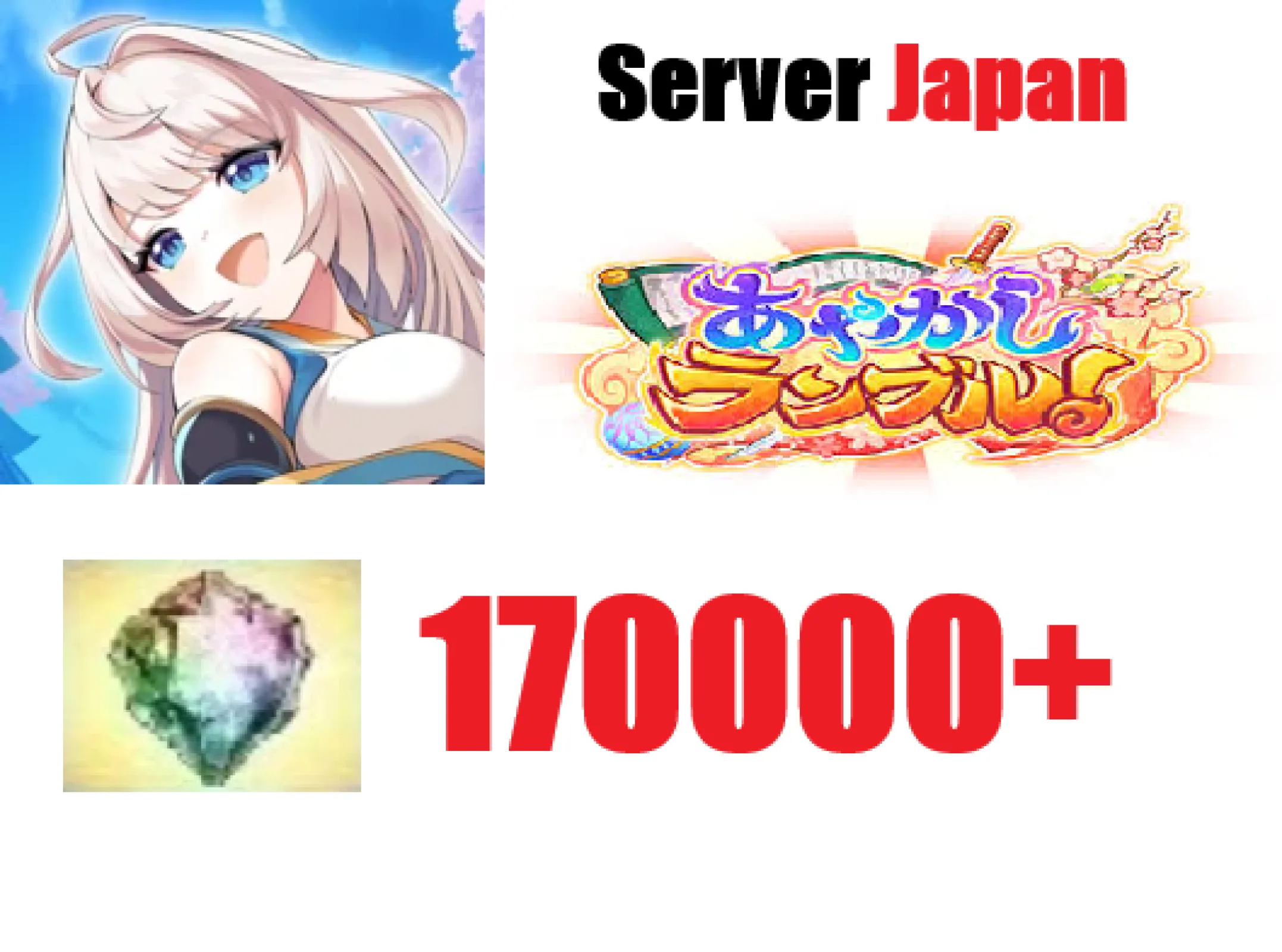 [ Jap...