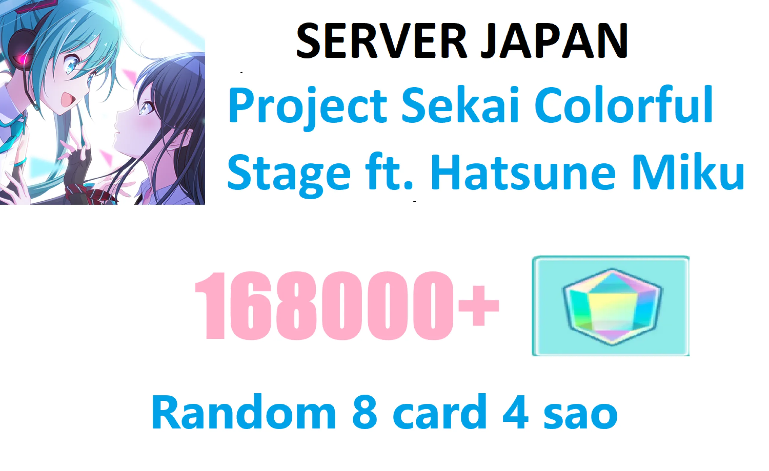 [ JP...