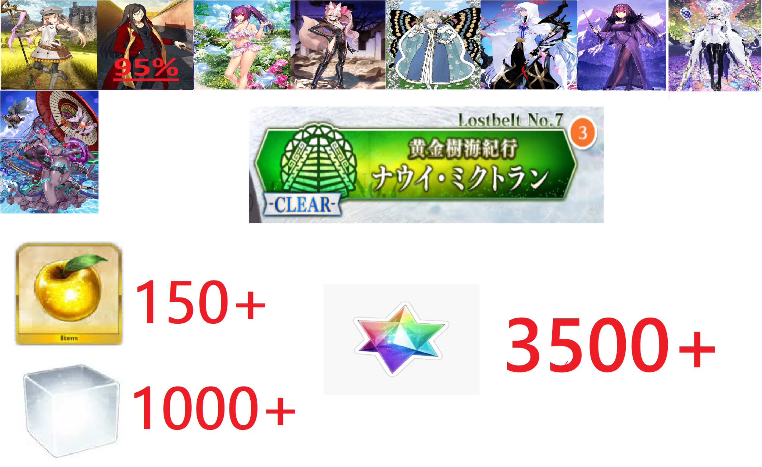 [ JP...