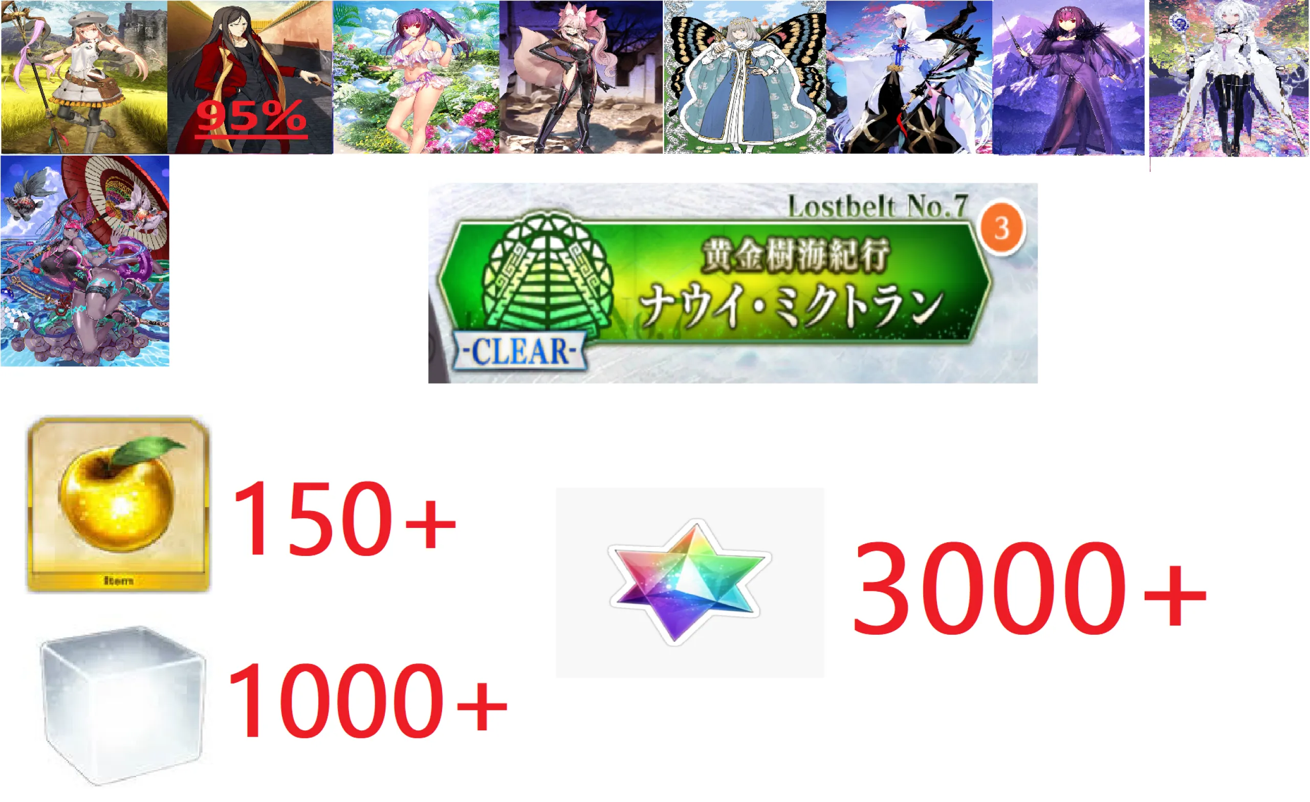 [ JP...