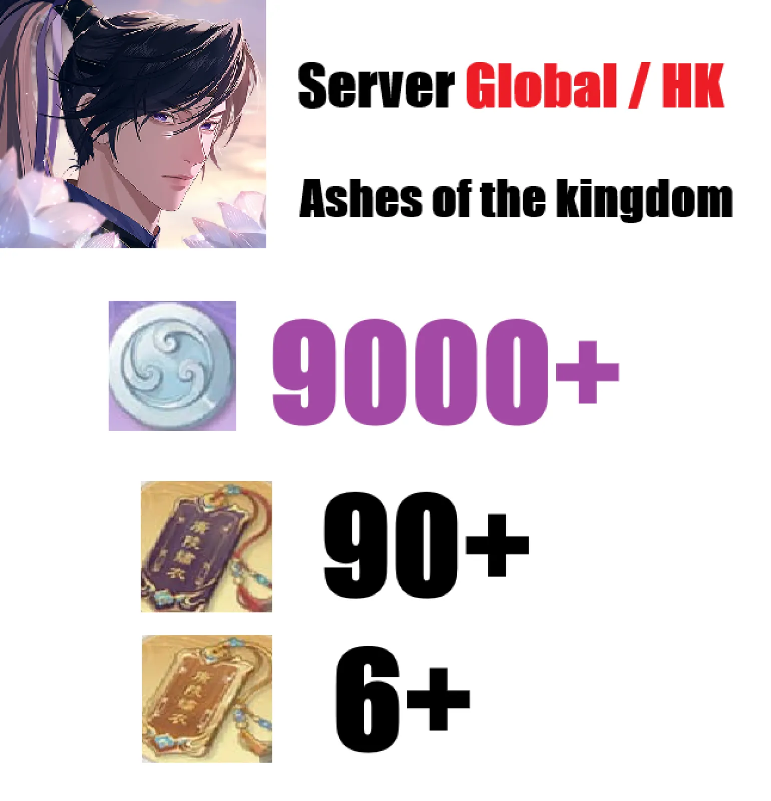 [ Glo...